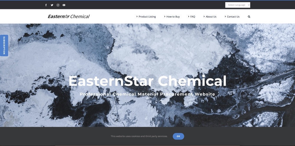 Eastern Star Chemical – 美国